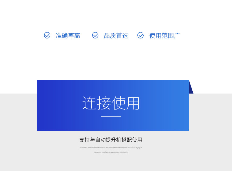 光學(xué)西藏篩選機的圖片